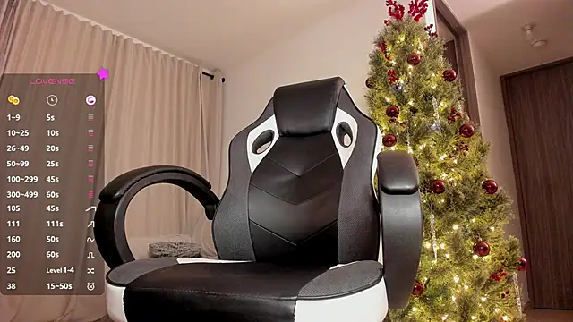 Snapshot of DarkLuster_22 chatting on 11.30.25 DarkLuster 22 online show from 11.30.25