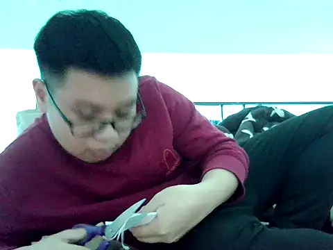 loveninja online show from 12.20.25