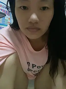 Megan68 online show from 09.24.25