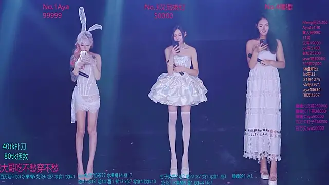 AAA-MissMoli online show from 09.19.25
