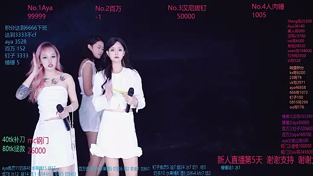 AAA-MissMoli online show from 09.25.25