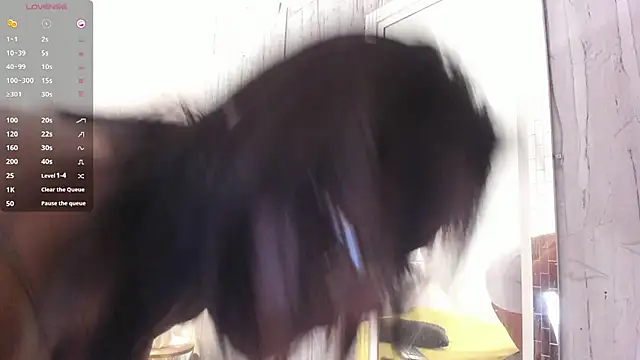 EmillyLim online show from 04.07.26