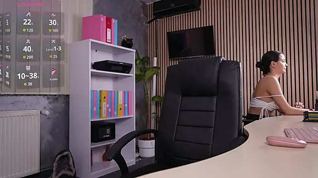 OfficeGirls online show from 11.11.25