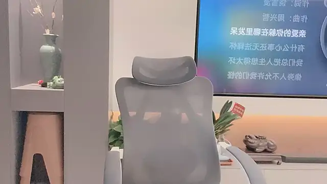 Snapshot of Koo-liy chatting on 11.10.25 Koo-liy online show from 11.10.25