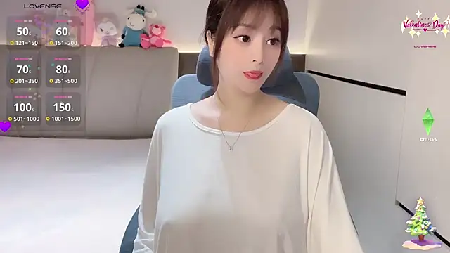 Snapshot of Koo-liy chatting on 12.03.25 Koo-liy online show from 12.03.25