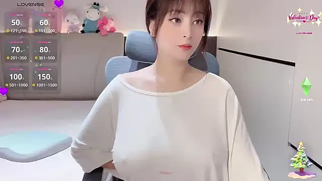 Snapshot of Koo-liy chatting on 12.22.25 Koo-liy online show from 12.22.25