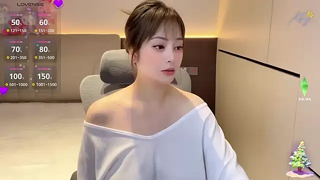 Snapshot of Koo-liy chatting on 07.23.26 Koo-liy online show from 07.23.26