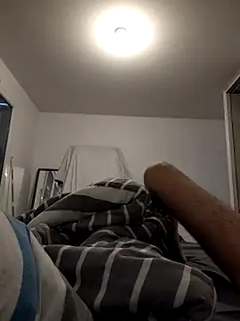 Snapshot of AD_Vu chatting on 03.01.26 AD Vu online show from 03.01.26