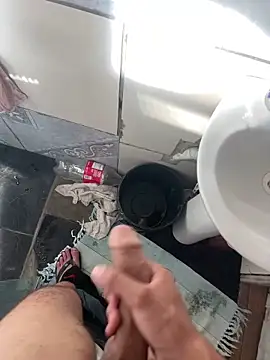 ooMiguel17CM online show from 12.18.25