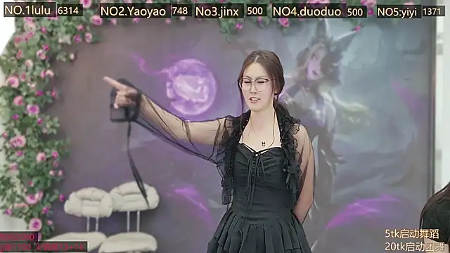 DogdogSM online show from 11.23.25