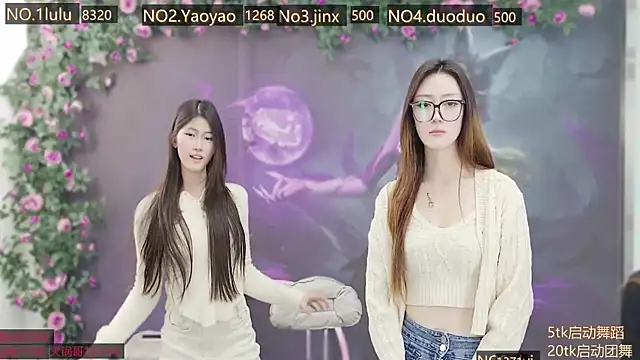 DogdogSM online show from 11.26.25