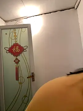 aoyo66 online show from 11.14.25