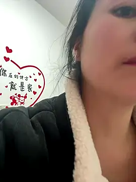 aoyo66 online show from 12.18.25