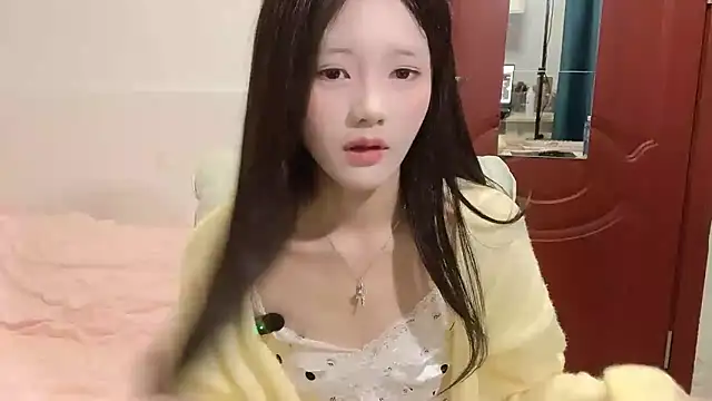 Ximei-O online show from 11.14.25