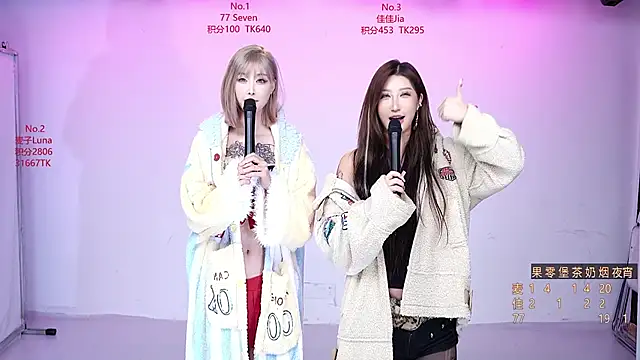 CM---001 online show from 11.07.25