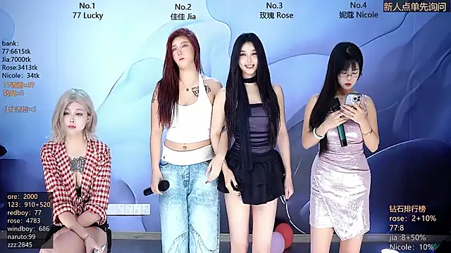 CM---001 online show from 03.02.26