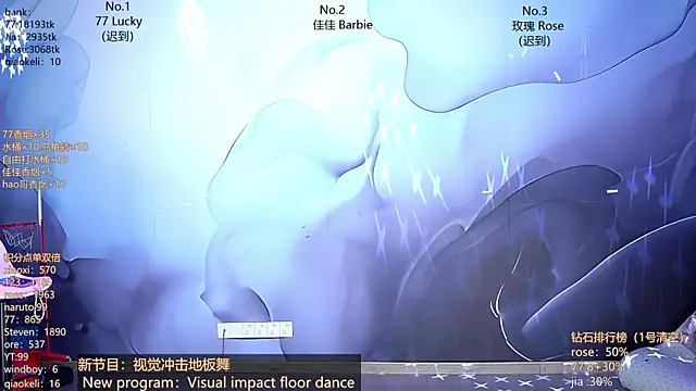 CM---001 online show from 04.09.26