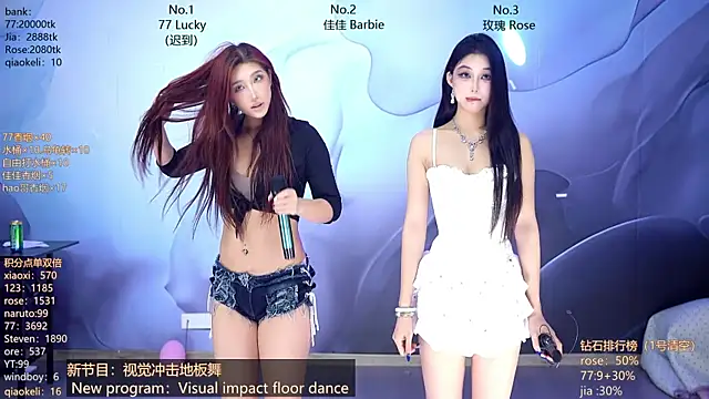 CM---001 online show from 04.13.26