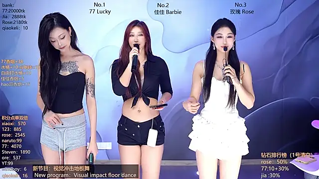 CM---001 online show from 04.13.26