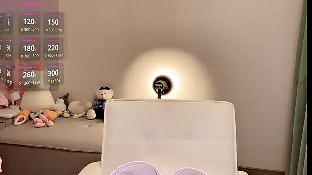 Luna--1 online show from 07.16.26