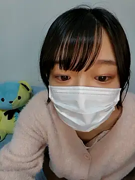 Snapshot of gcup_atan chatting on 02.07.26 gcup atan online show from 02.07.26