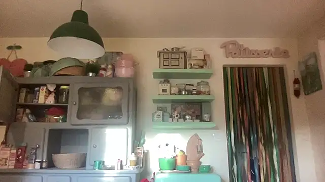 Snapshot of chtentation chatting on 02.04.26 chtentation online show from 02.04.26