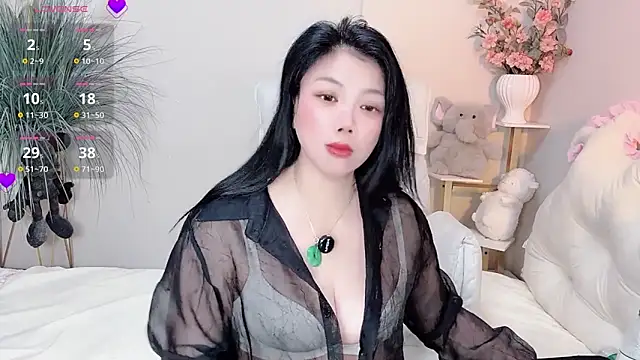 Huanhuan- online show from 03.01.26
