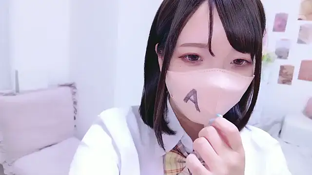 Snapshot of rinochi_ chatting on 09.27.25 rinochi  online show from 09.27.25