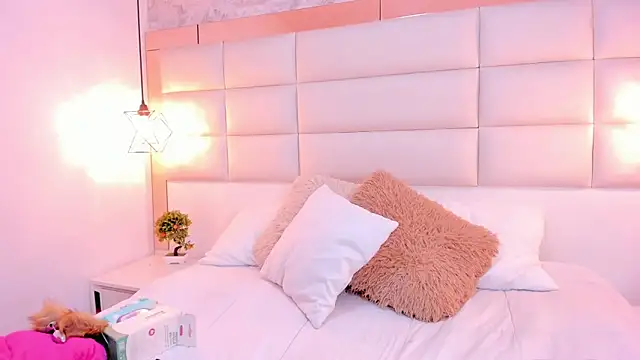 Megane whitte online show from 11.21.25