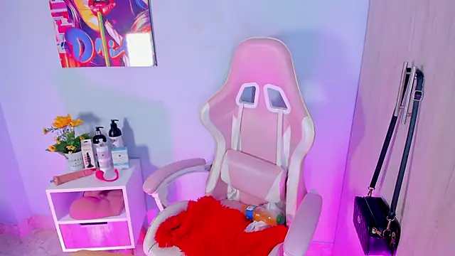 Athenea  fox online show from 11.11.25