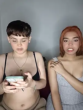 nucitaa-14 online show from 02.07.26