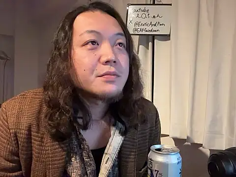 EAFfacedown online show from 12.14.25