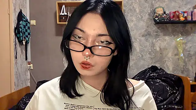 Beeping Creature online show from 11.07.25