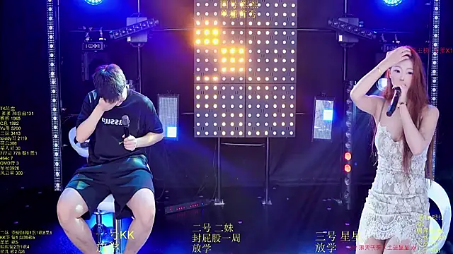 Comebaby-007 online show from 10.09.25