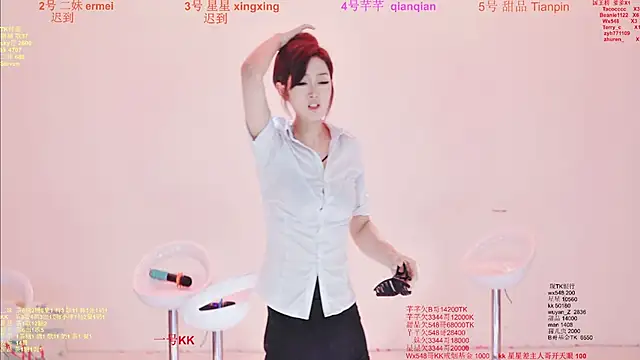 Comebaby-007 online show from 02.12.26