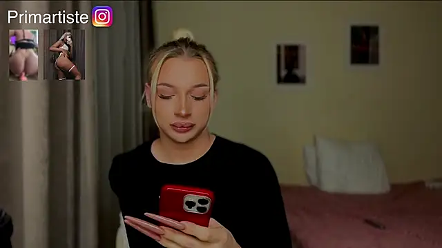 NikandJane online show from 11.22.25