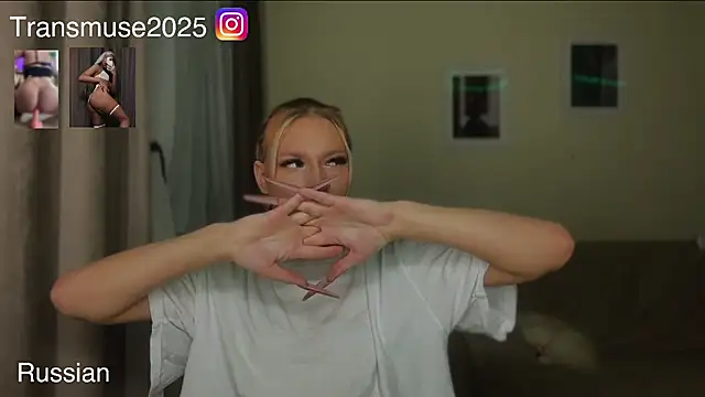 NikandJane online show from 12.05.25