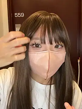 Riria xx online show from 11.19.25