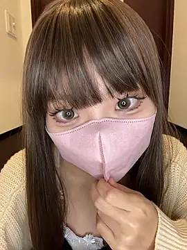 Riria xx online show from 11.26.25