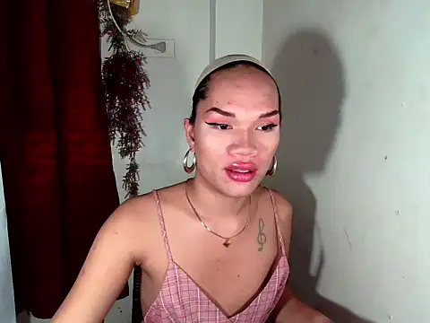 amandareddragon online show from 10.25.25