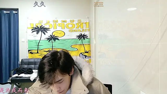 stripcha-798 online show from 01.10.26