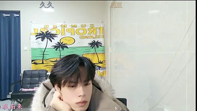 stripcha-798 online show from 01.15.26