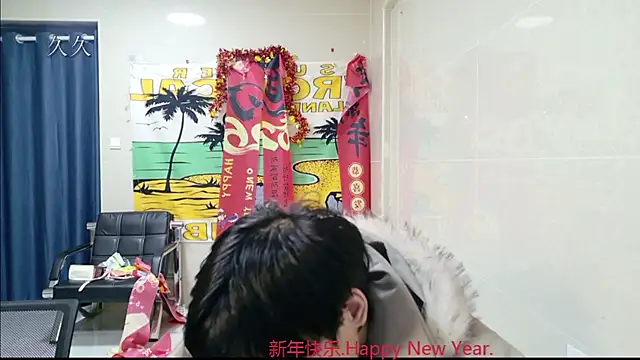 stripcha-798 online show from 03.14.26