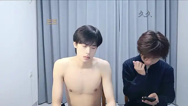 stripcha-798 online show from 03.27.26