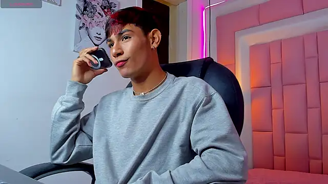 Snapshot of cherub_ chatting on 12.21.25 cherub online show from 12.21.25