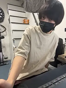 Snapshot of mikan_kun_st chatting on 10.30.25 mikan kun st online show from 10.30.25