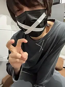 Snapshot of mikan_kun_st chatting on 11.17.25 mikan kun st online show from 11.17.25