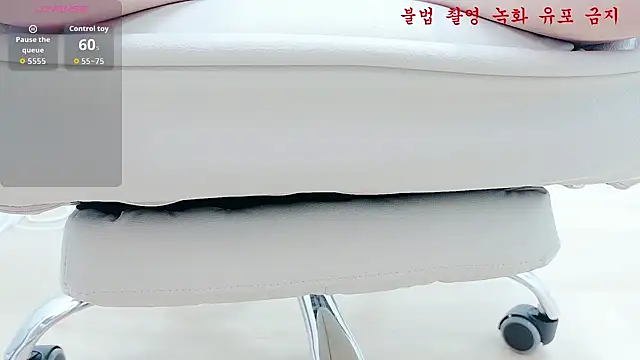baby taeri online show from 05.11.26