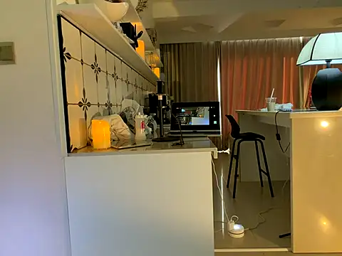 xiaowan x online show from 10.02.25