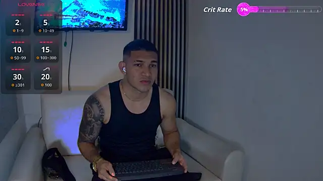 Snapshot of venedic_bull chatting on 12.17.25 venedic bull online show from 12.17.25